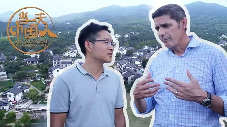 《当一天中国人 第三季》：外国人视角下的中国文化之旅！