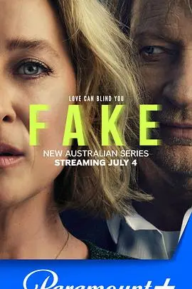 《虚情假意》第一季：豪门恩怨，欲望交织的青春罗曼史