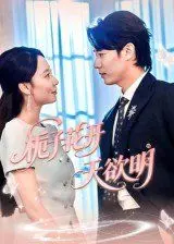 《栀子花开天欲明》：青春疼痛下的乡村诗意，梦想与爱情的残酷绽放！