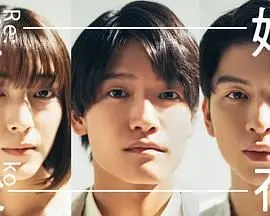 离婚后夜：一个关于重生与奇幻冒险的感人夜晚故事