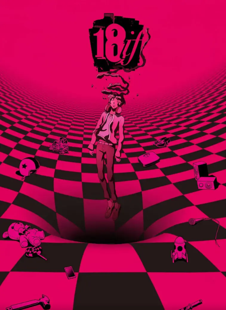 《18：与你相连的谜题》：悬疑烧脑反转不断，青春校园下的秘密真相！